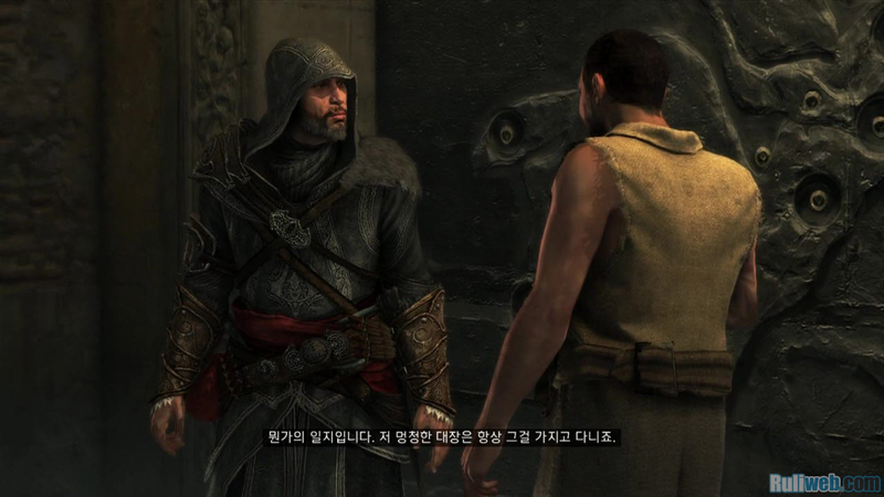 Illustration for article titled These New Assassin's Creed Screenshots Are Revelations